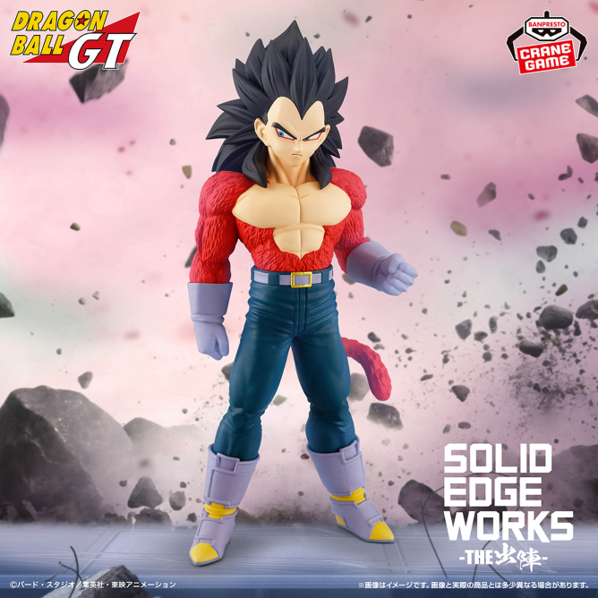 2025/11/15入荷】ドラゴンボールGT SOLID EDGE WORKS-THE出陣-超サイヤ